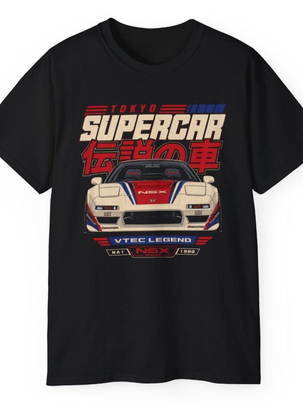 Honda NSX - Tokyo Supercar